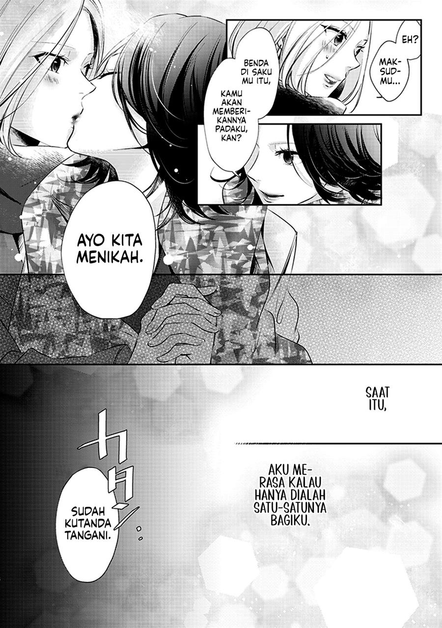 White Lilies in Love BRIDE’s Newlywed Yuri Anthology Chapter 7